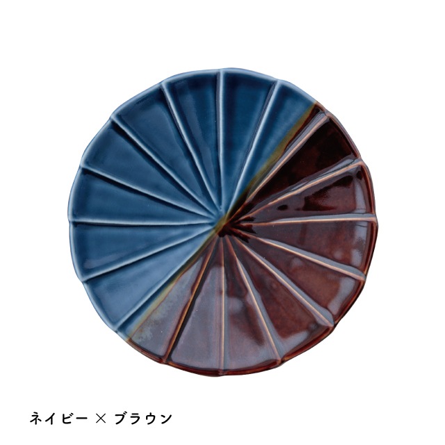 小皿 KEEPOT キーポ