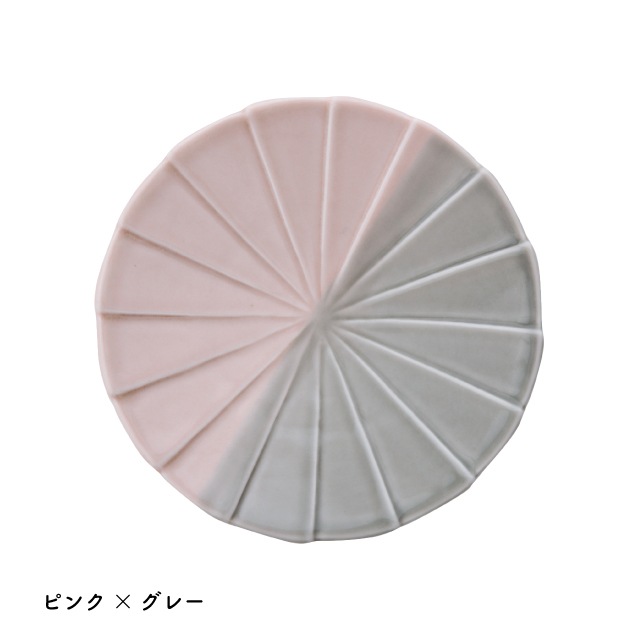 小皿 KEEPOT キーポ