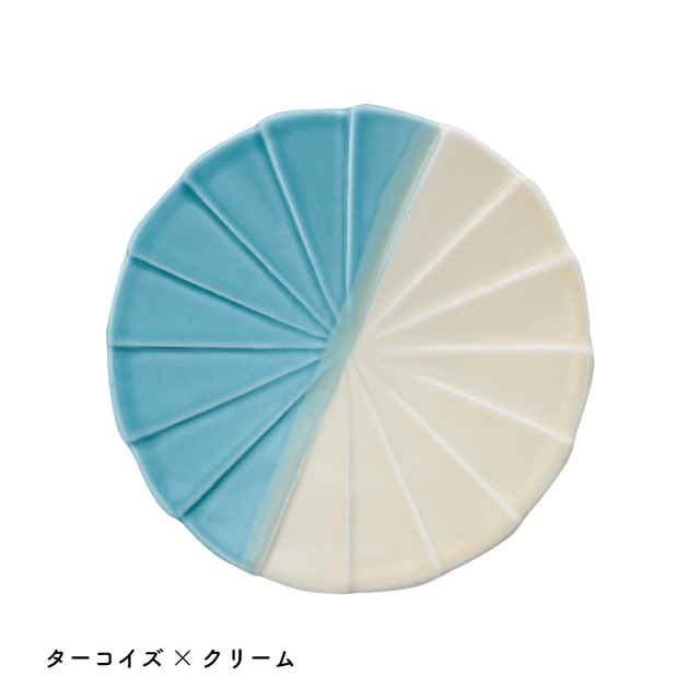 小皿 KEEPOT キーポ