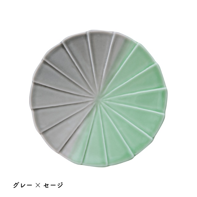 小皿 KEEPOT キーポ