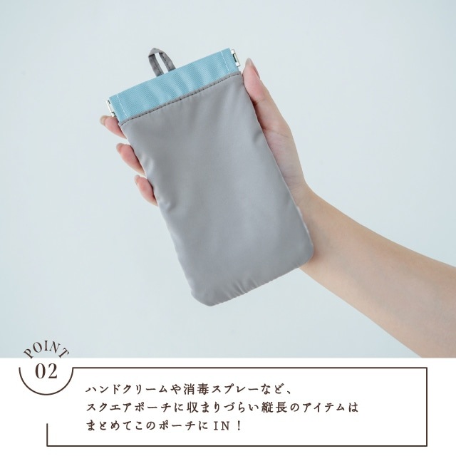 撥水タテ型ポーチ Hanoca 花佳