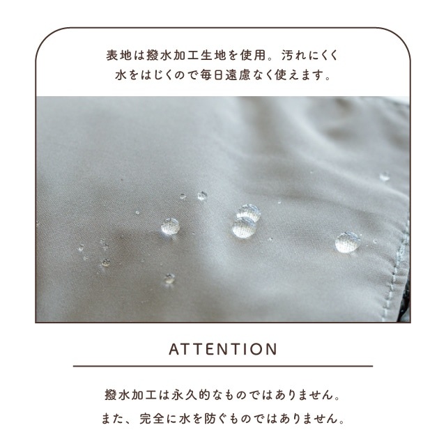 撥水タテ型ポーチ Hanoca 花佳