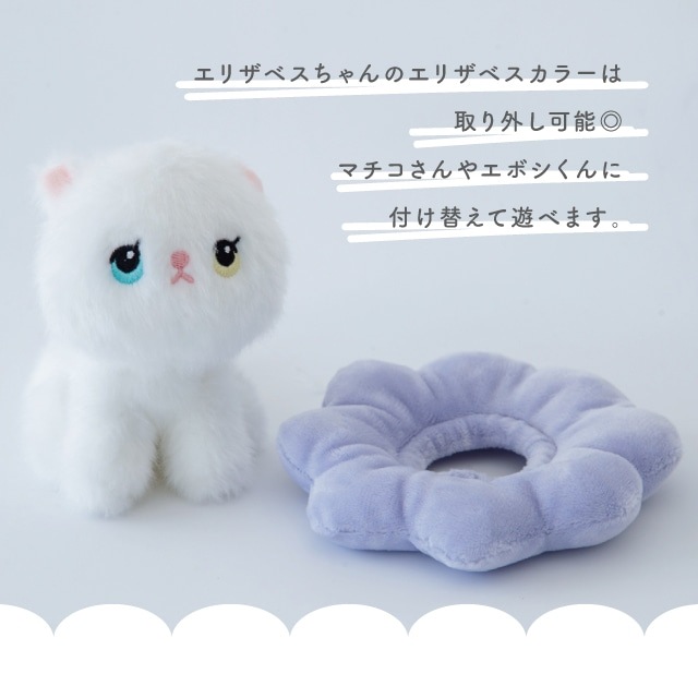 ugikoさんのグレー色もふこ 有料ギフトラッピング対応商品】キーホルダー アングリーマチコ