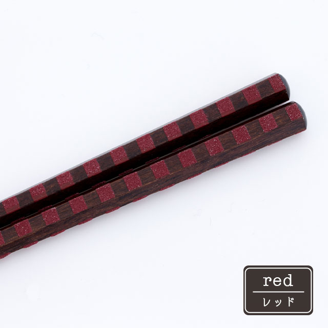 【完売】箸 六角格子