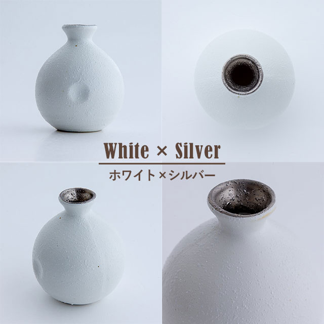 徳利 珠玉 しゅぎょく