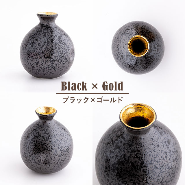 長与焼(長崎)　シノギ徳利 長与焼(長崎) シノギ徳利