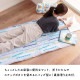 【完売】お昼寝マット Cool Keeper クールキーパー