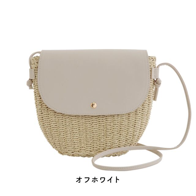 【完売】フラップショルダー Petit Rond プチロンド