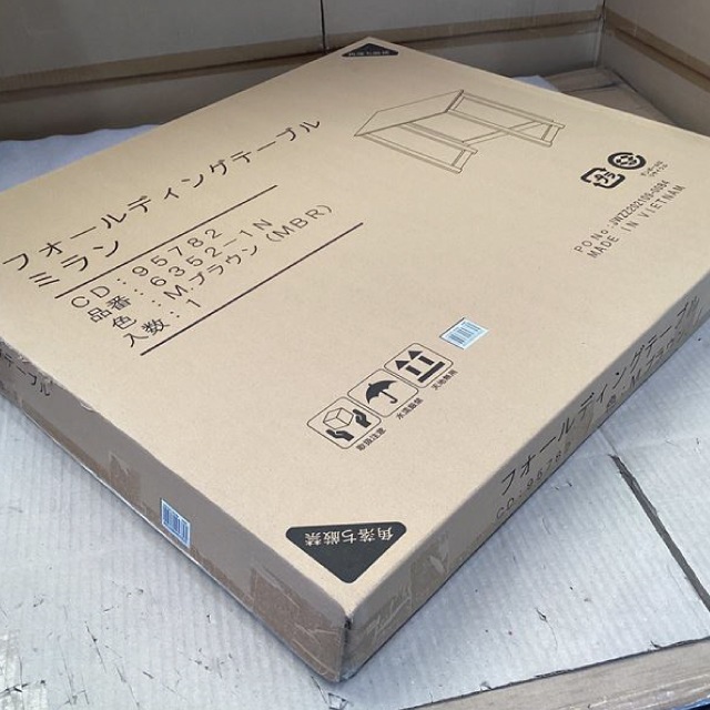 フォールディングテーブル ミラン