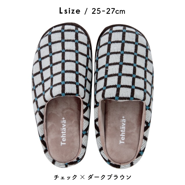 【完売】ルームシューズ Tehtava+ テスタバ