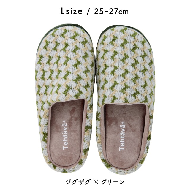 【完売】ルームシューズ Tehtava+ テスタバ