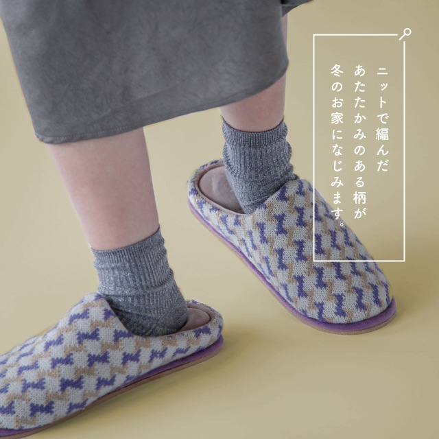 【完売】ルームシューズ Tehtava+ テスタバ