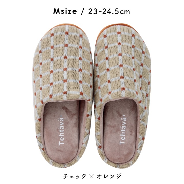 【完売】ルームシューズ Tehtava+ テスタバ