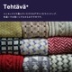 【完売】ルームシューズ Tehtava+ テスタバ