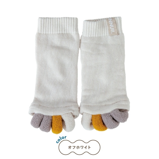 発熱足指ソックス BONNUI! ボンニュイ!