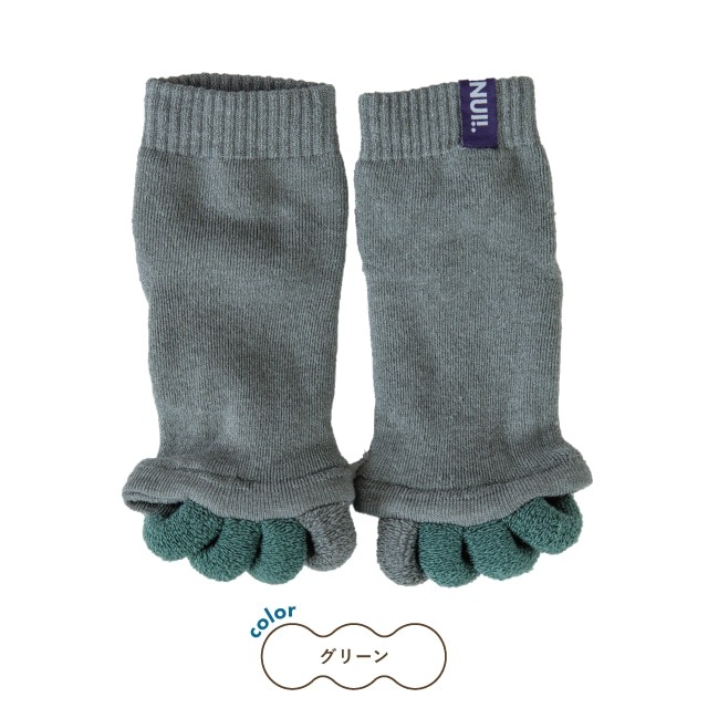 発熱足指ソックス BONNUI! ボンニュイ!