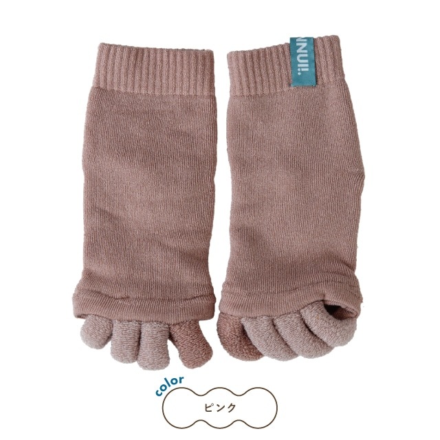 発熱足指ソックス BONNUI! ボンニュイ!