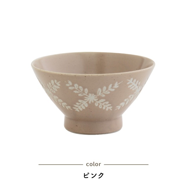 茶碗 綾葉 あやは | ストアおすすめ商品 | BISQUE/ビスク