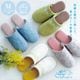 【完売】スリッパM Hanoca 花佳