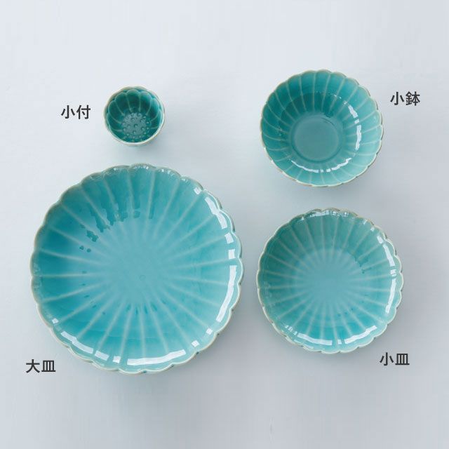 【完売】大皿 菊三彩 きくさんさい