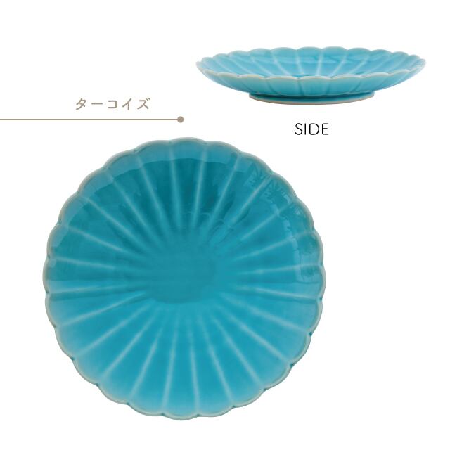 【完売】大皿 菊三彩 きくさんさい