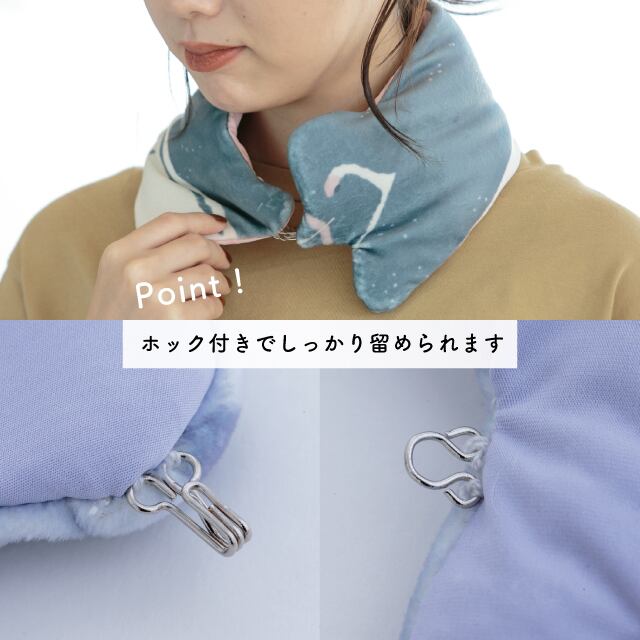 【完売】ネックピロー Cool Aquarium クールアクアリウム