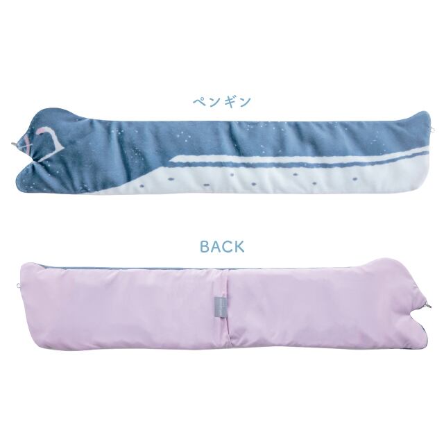 【完売】ネックピロー Cool Aquarium クールアクアリウム