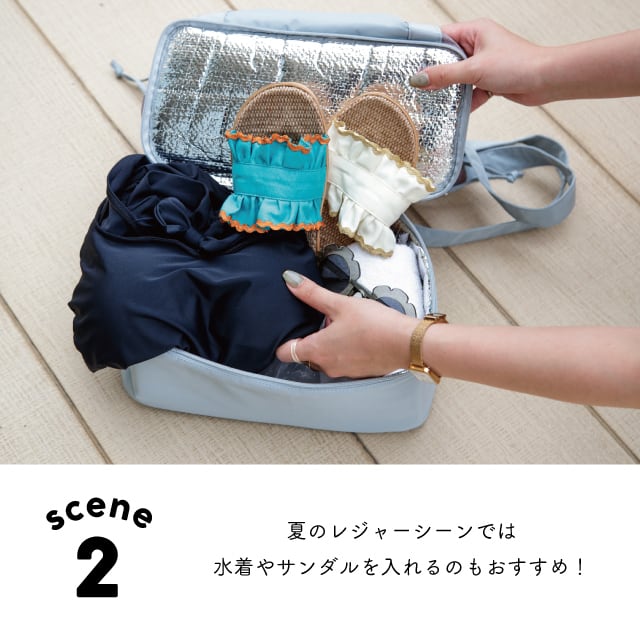 【完売】2層式トート Unwind アンワインド