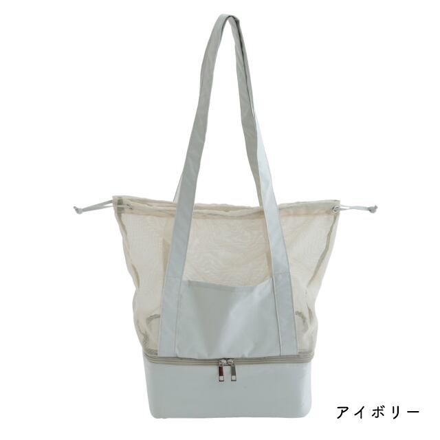 【完売】2層式トート Unwind アンワインド