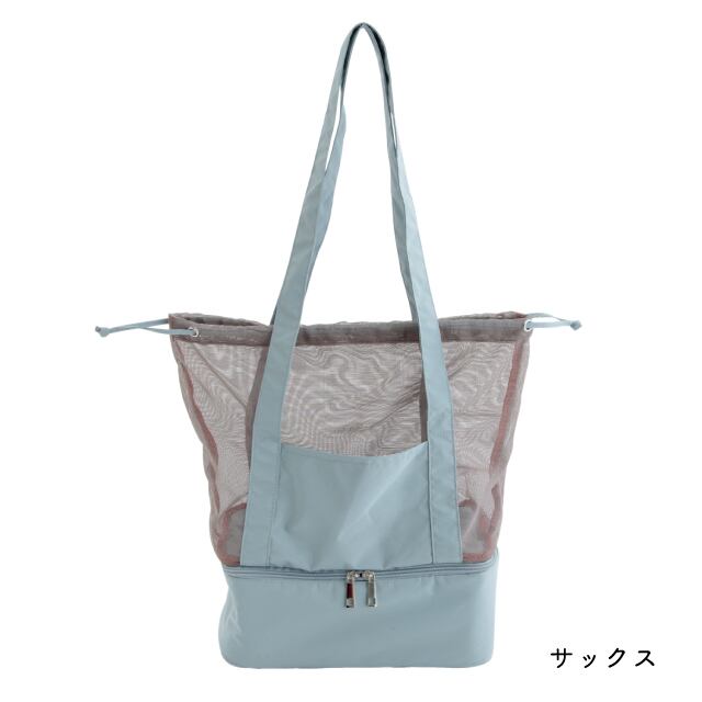 【完売】2層式トート Unwind アンワインド