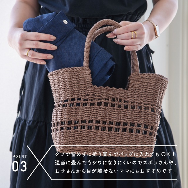 コンパクトハット Wrinkless リンクレス