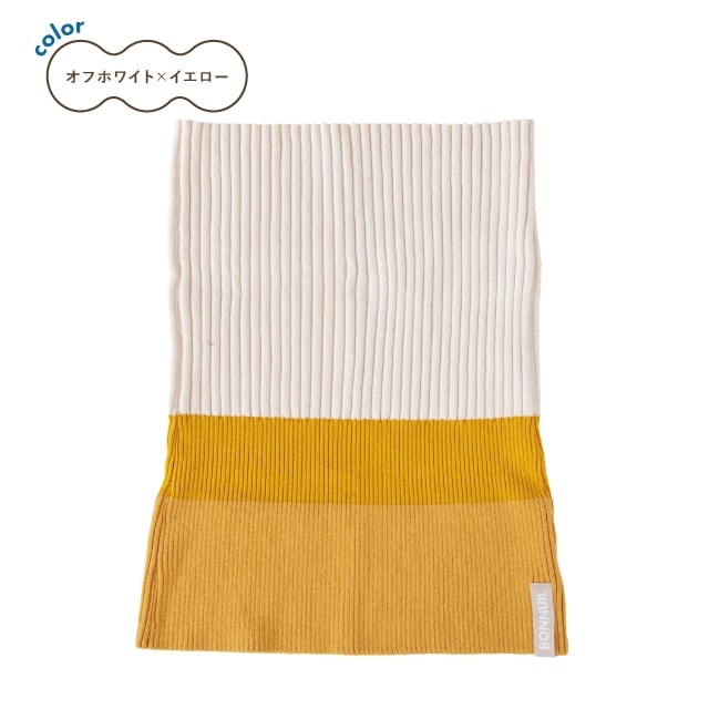 発熱ロングハラマキ BONNUI! ボンニュイ！