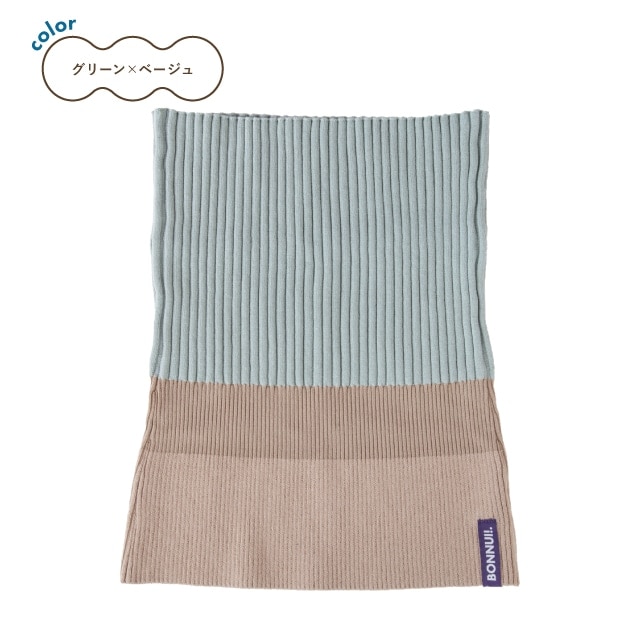 発熱ロングハラマキ BONNUI! ボンニュイ！