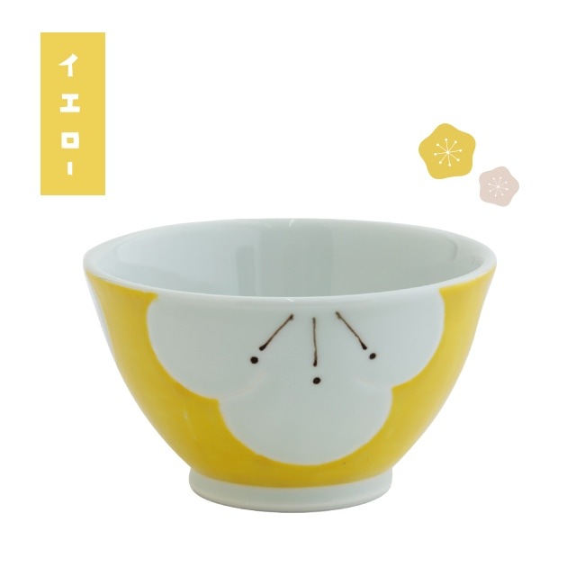 マルチ碗 いろどり梅 | ストアおすすめ商品 | BISQUE/ビスクショップ