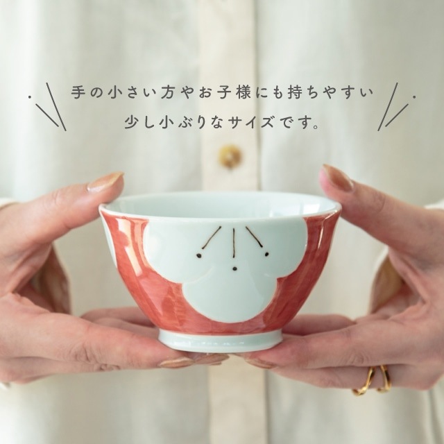 マルチ碗 いろどり梅 | ストアおすすめ商品 | BISQUE/ビスクショップ