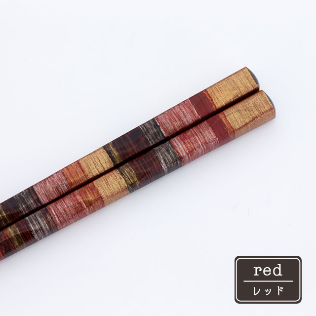 【完売】箸 流雅