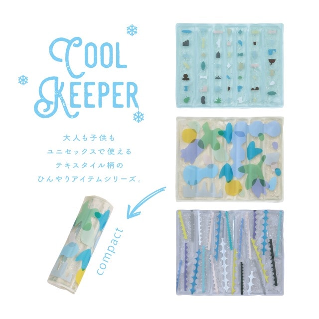 【完売】ジェルピロー Cool Keeper クールキーパー