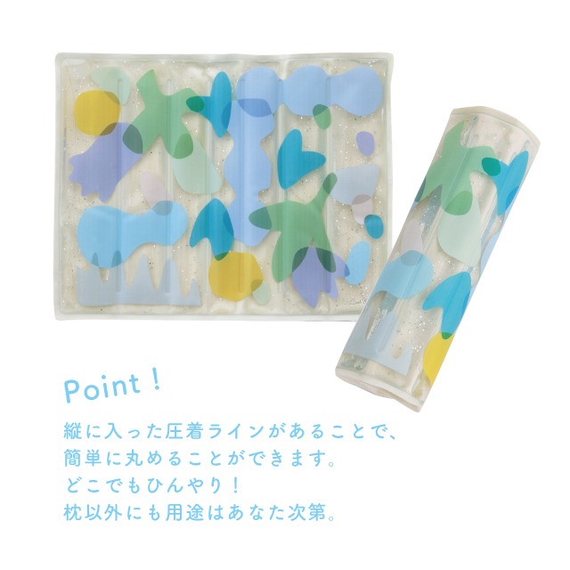 【完売】ジェルピロー Cool Keeper クールキーパー