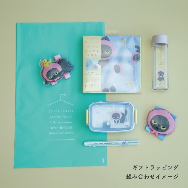 有料ギフトラッピング対応商品】ランチボックス アングリーマチコ