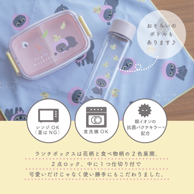 ｍacaroni様 リクエスト 3点 まとめ商品 Kraft Macaroni & Cheese Dinner Spongebob Shapes Kraft