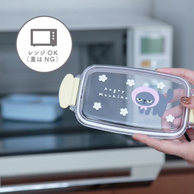 非売品　チェブラーシカ　ほっこりマグ&amp;カフェプレート　グリコ　Bitte　当選品 非売品 チェブラーシカ ほっこりマグ&カフェプレート グリコ