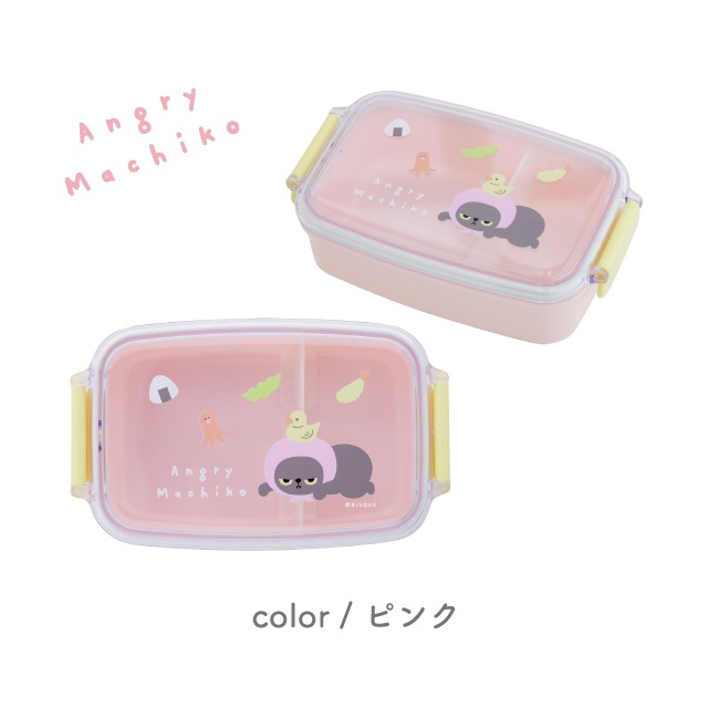 有料ギフトラッピング対応商品】ランチボックス アングリーマチコ