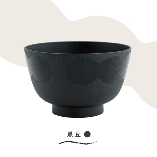 京型汁椀 まとか | ストアおすすめ商品 | BISQUE/ビスクショップ