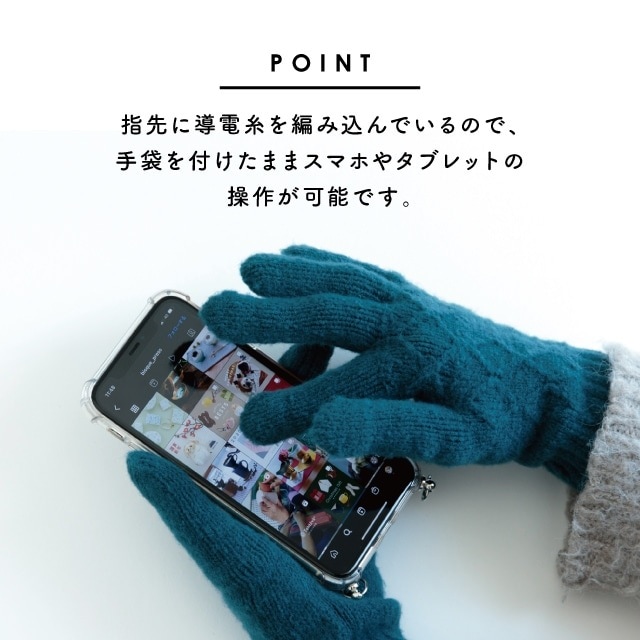 【完売】タッチグローブ Tehtava+ テスタバ 2023年秋冬