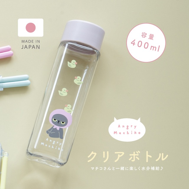 【有料ギフトラッピング対応商品】クリアボトル アングリーマチコ Angry Machiko 真知子