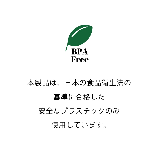 【有料ギフトラッピング対応商品】クリアボトル アングリーマチコ Angry Machiko 真知子