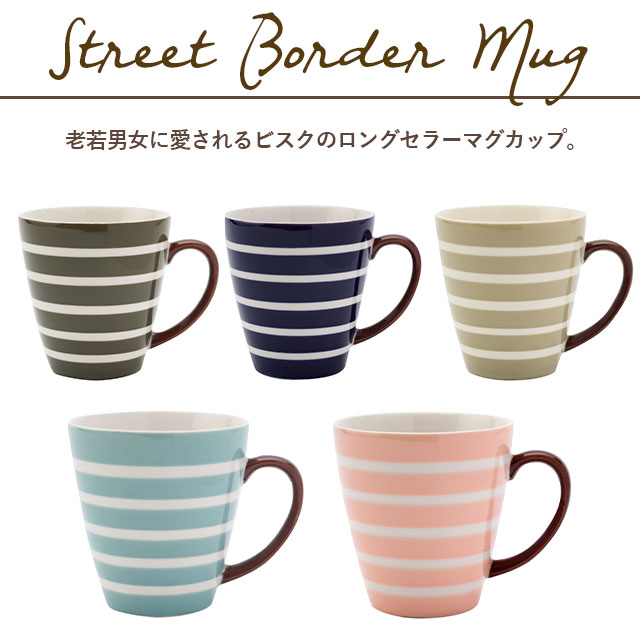 新品NEIGHBORHOOD マグカップ 11個セット マグカップ LOGO MUG CUP 251MYNHーAC09