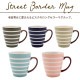 【完売】マグカップ STREET BORDER MUG ストリートボーダーマグ