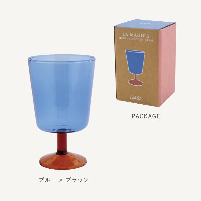 【完売】ゴブレット La Magiee ラ・マジー