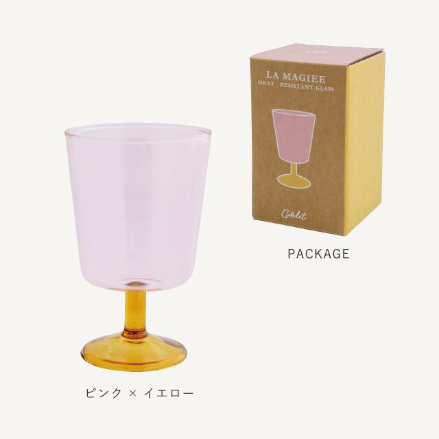 【完売】ゴブレット La Magiee ラ・マジー